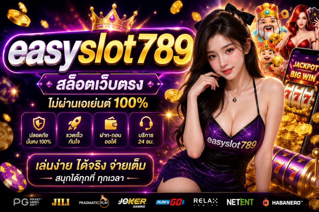 easyslot789